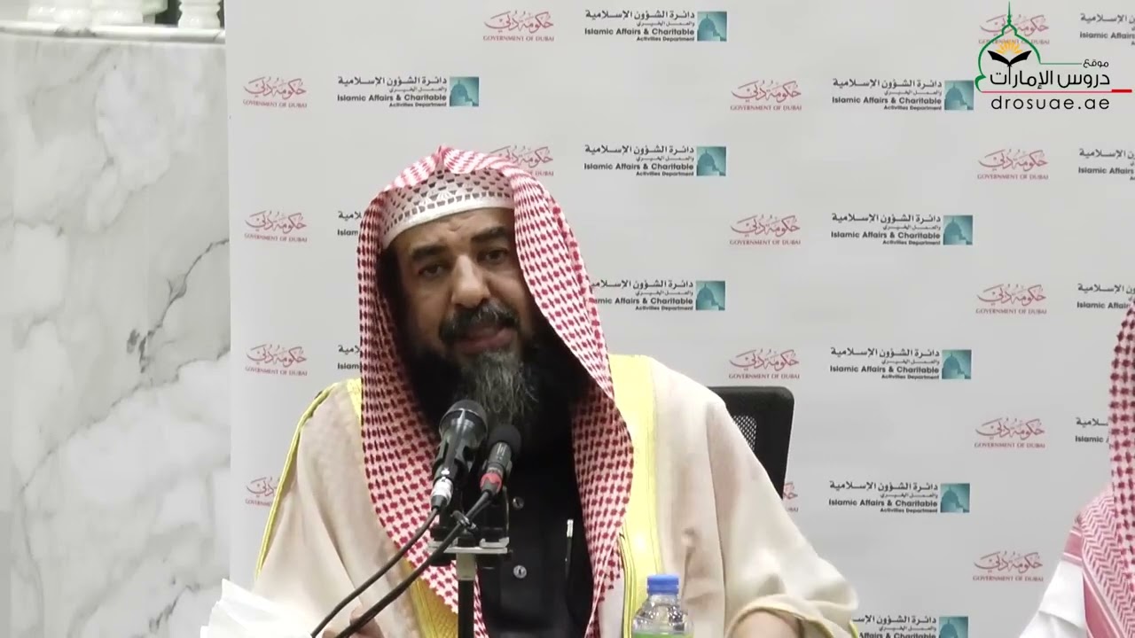 محاضرة النبي صلى الله عليه وسلم في القرآن فضيلة الشيخ أ.د سليمان الرحيلي