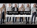 Styling the same outfit for 12 days: tips to maximize your wardrobe | Winter capsule