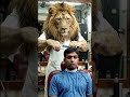 Zindagi mein sab try kar liya… yeh baaki tha 😂🦁✂️