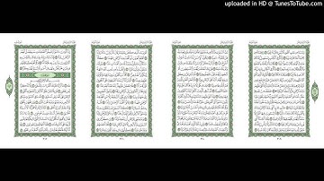 موقع القران يوميا | الجزء 16 | الربع 4 | القارئ: مشاري راشد العفاسي
