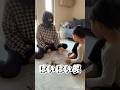 〖19歳姉 5歳弟〗おうち遊び🏠何個入ってるでしょ笑