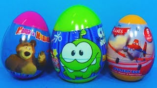 3 Surprise Eggs Disney Planes Om Nom Cut The Rope Masha And The Bear Toys For Kids Baby Mymilliontv