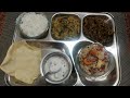 My 1st vlog  sumithra samayal vlog 1 from ginger chai to simple dhali preparations