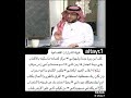 قبيلة الشرارات القضاعيـه
