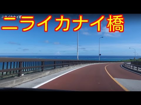 YouTube 動画のサムネイル