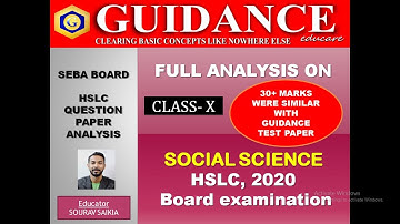 FULL ANALYSIS OF HSLC,2020 SOCIAL SCIENCE QUESTION PAPER PART-1 || SEBA BOARD || SOURAV SIR ||