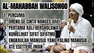 AL-MAHABBAH WALI SONGO TERBARU_ SHOLAWAT BIKIN HATI TENANG[FULL ALBUM TERBRAU]