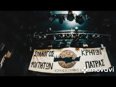 Νεκτάριος Σαμόλης ~
