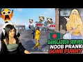 Bangladesh server  noob prank with random angry girl  v badge youtuber on live  greena free fire