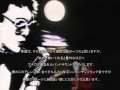 「VIDEO KILLED THE RADIO STAR」のFull by たろう16bit