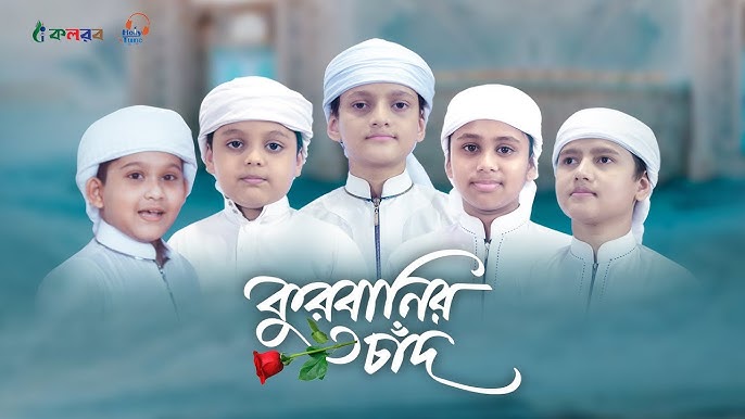 Eshagiga qolidan kelganini solib qoyadi Eshagiga qolidan kelganini solib qoyadi