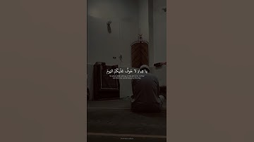 يا عِبادِ لا خَوفٌ عَلَيكُمُ اليَومَ | محمد صديق المنشاوي | حالات واتس قرآن | سورة الزخرف