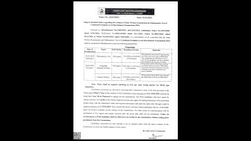 OSSC CGL MAIN WRITTEN EXAM DATE 2025 / OSSC CGL MAIN EXAM