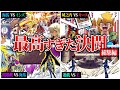 【遊戯王】原作ベストバウトTOP10！懐かしすぎる青春の決闘！【総集編 】