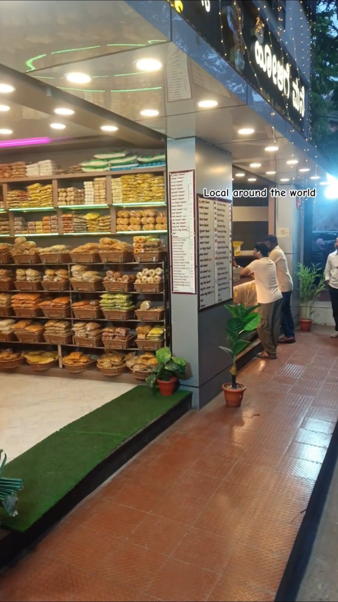 🥰80s-90s கதாநாயகிகள் - ShareChat