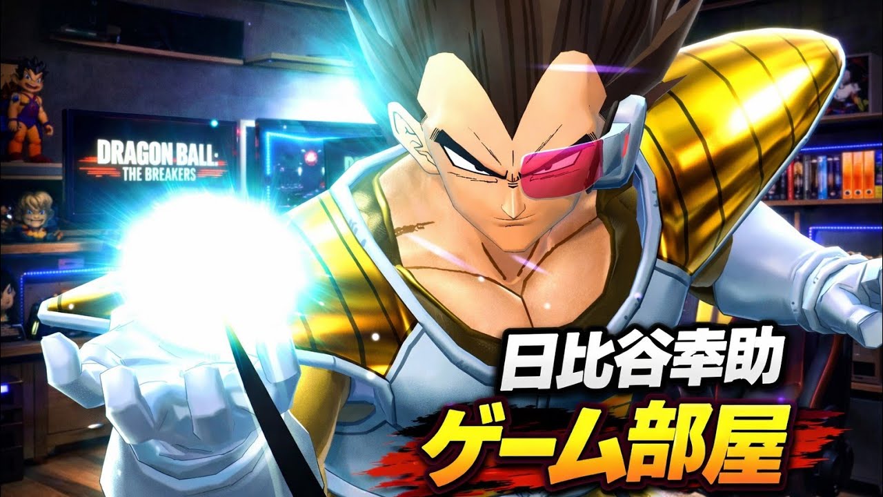 【DBTB】やられた。俺は民間人さ。小説家ゲーム実況♯45[DBTB] Defeated. I’m Just a Civilian. Novelist Gameplay #45