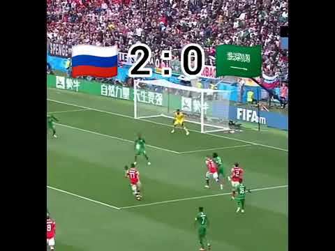 Россия саудовская аравия 2018