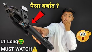 भारी नुकसान हो गया ? 😢|| Best Product For Video Creator's || Mobilife🤑 || MF Cloud 1 Selfie Stick