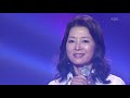 임수정 - '연인들의 이야기' [KBS 콘서트7080, 20060617] | Lim Soo-Jeong