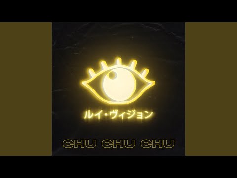 Video: Chu Chu Rakett