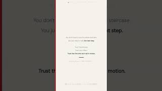 #friday #poadcast : What If You Just Trusted the Process?