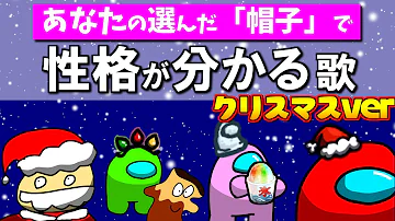 アモアス 帽子 アモアス 帽子