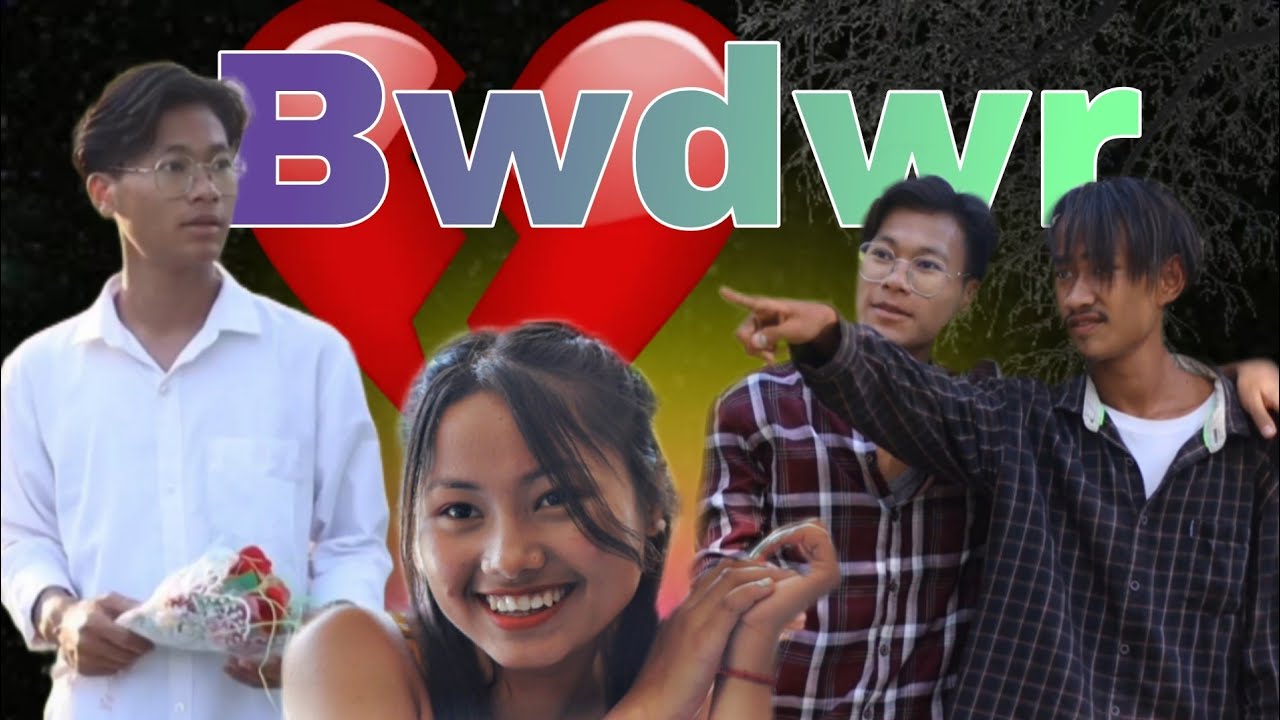 Bwdwr   The Official Bodo Music Video  Bibungsar  Khushbu  B Creation