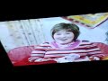 Cbeebies On Bbc Two Continuity 2006 