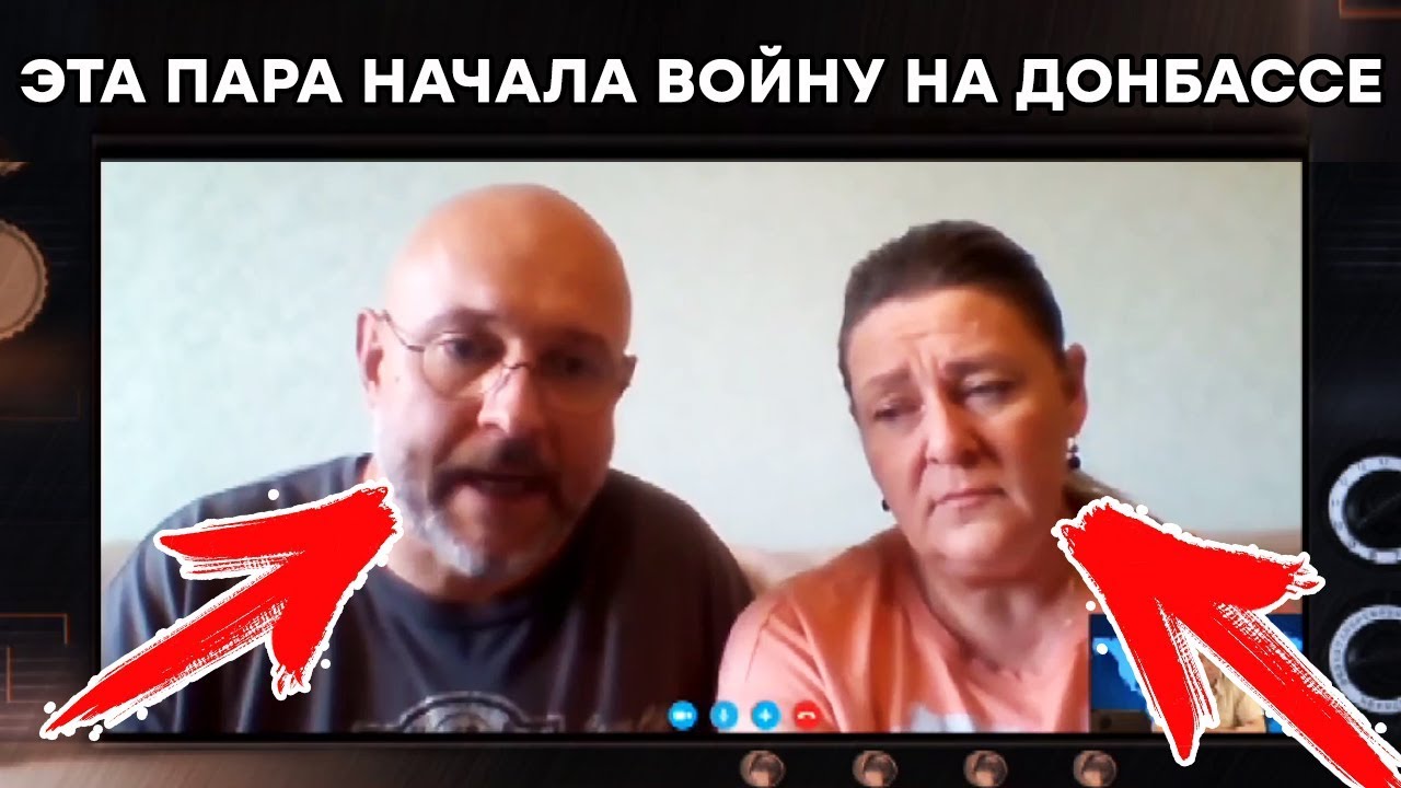 Как сегодня живут предатели Украины — Гражданская оборона