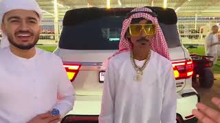 Zamzam Zamzam Elektronek Dubi King Sak Sole