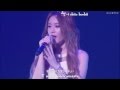 [FULL HD] T-ARA (Jiyeon) - My Sea Sub Español Karaoke Kanji Romaji