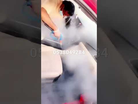 غسيل سيارات متنقل داخل الرياض بلبخار