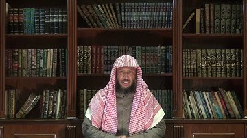 من لطائف القرآن الكريم 299 تناسب السور،  تناسب أوائل سورة الإسراء مع آخرها