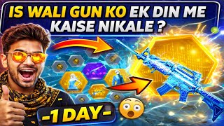 90 Diamond Me Gun Nikali 😲 1 Day Luck Trick Free Fire