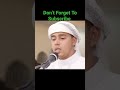 Surah Al-Baqarah Beautiful Recitation | Salim Bahanan #shorts