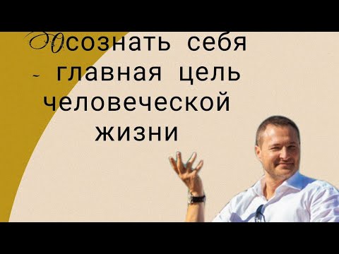 «Уникальный метод гармонизации жизни» «Практика Единства» вариант 7