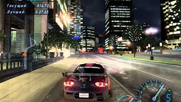 NFSU:Atlantica Reverse