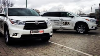 Тест драйв Toyota Highlander 3.5 V6 или 2.7 бензин сравнение обзор Хайлендер 2014-2017 отзывы