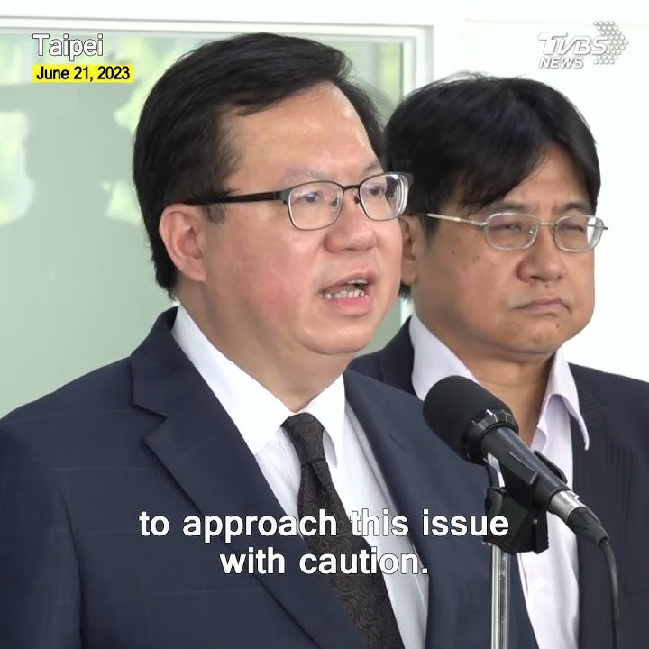 Vice Premier Cheng Wen-tsan slams Ko Wen-je over CSSTA endorsement #shorts