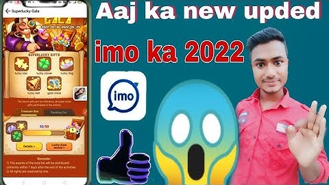 Aaj ka new update imo ❤️imo ka New apdedt//imo gurop ka new update//gala new update imo