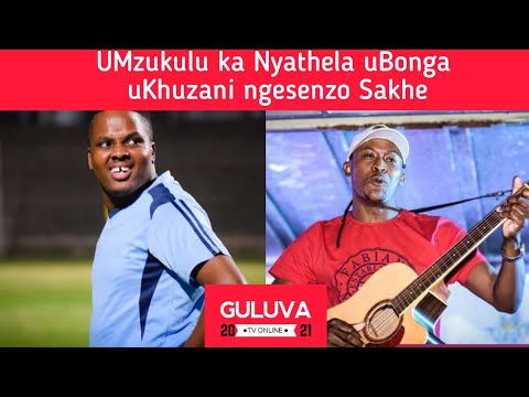 uBonga uKhuzani okamaskandi ngenqayizivele yethuba||Mzukulu kaNyathela