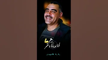 هذي طفلة نبغيها 