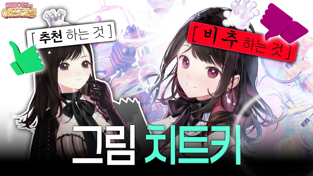 1년만에 프로? 요즘 MZ들이 그림 공부하는 법  | 그림토크