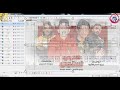 بروجيكت مهرجان قلبي استوي بيدو النجم احمدعبده توزيع زيزو المايسترو اصلي 100 