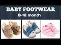 Latest Baby Footwear for Baby Boy & Girls | 6-12 month||Buy online & Offline