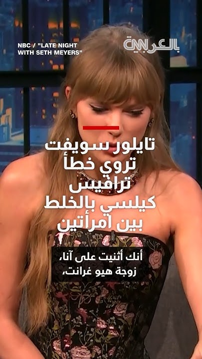           
 - نشر قبل 7 دقيقة