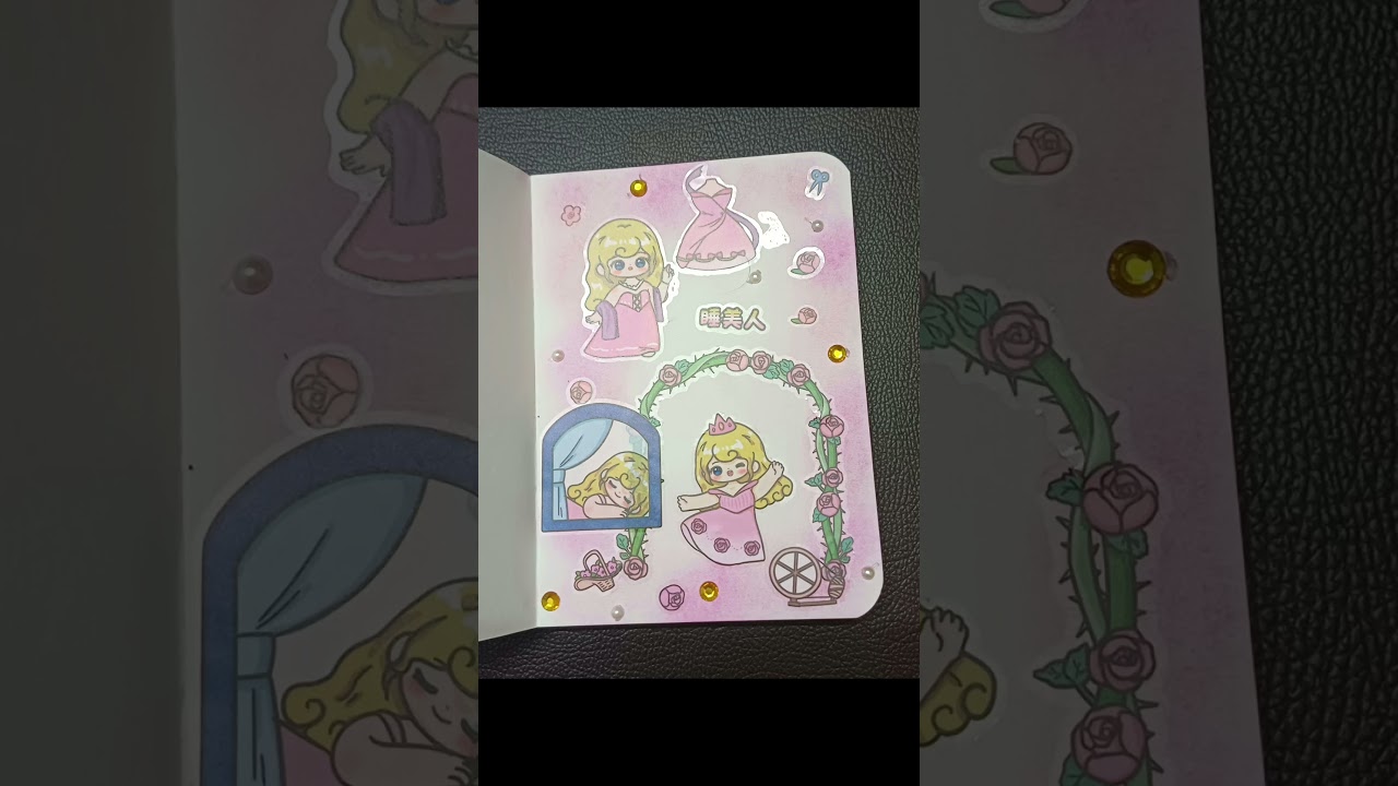 journaling disney princess and harry potter