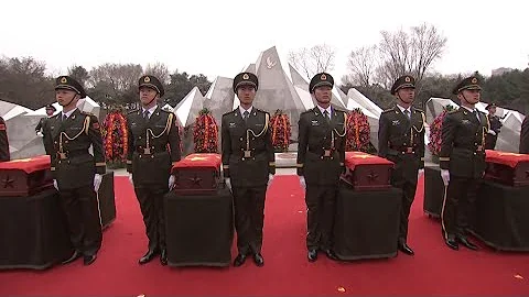 Remains of 36 Martyrs in Korean War Buried in Northeast China - DayDayNews
