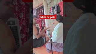 muh or pair #comedy #fynny #video#viral comedy #Dadu Official