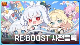 [MapleStory M] 2026 Summer Update 'RE:BOOST' Prologue I Pre-registration Open ✨
